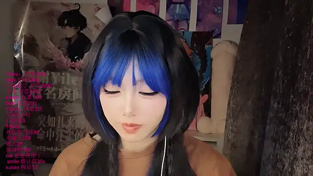 xiaoshuang001's Live XXX Chat