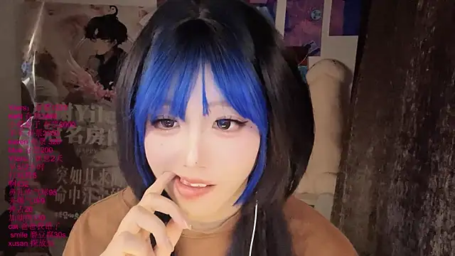 xiaoshuang001のライブXXXチャット