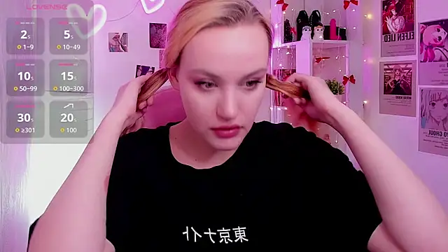 Ida_FaneStain 即時 XXX 聊天
