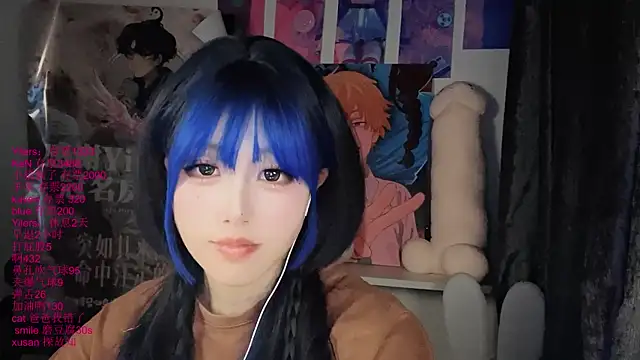 xiaoshuang001's Live XXX Chat