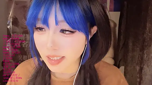 Živý XXX chat xiaoshuang001
