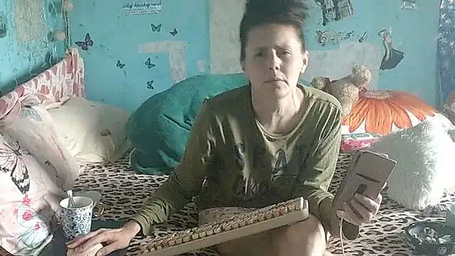 brighteyes77's Live XXX Chat