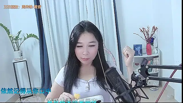 Chat +18 de Amity-ox ao vivo