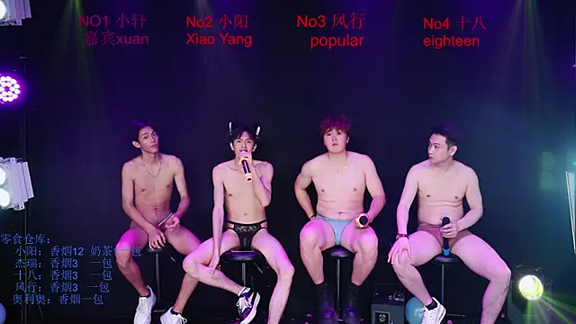 Zouzouboy-001 라이브 XXX 채팅