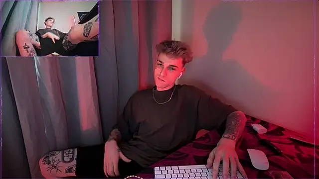 Онлайн чат XXX davesinner