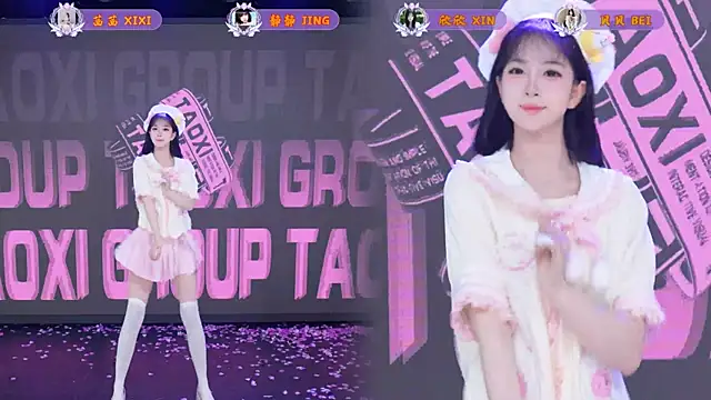 Chat XXX ao vivo de TC-001