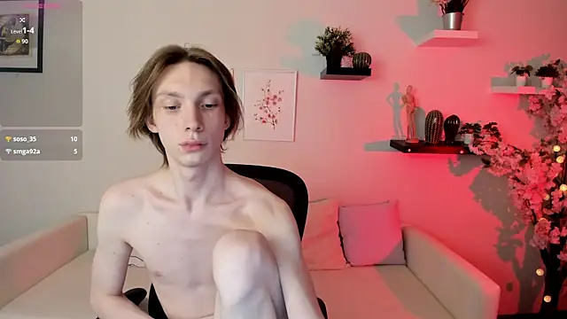 Онлайн чат XXX Daniel_Schmidt