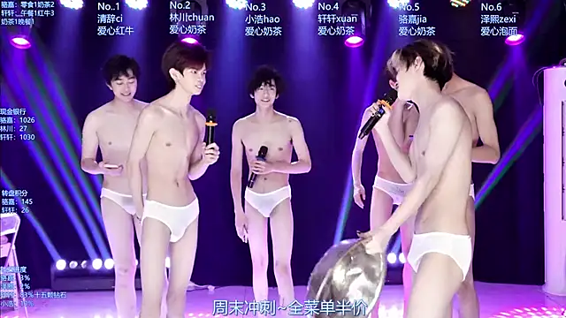 AOA-ACE – webcam-show