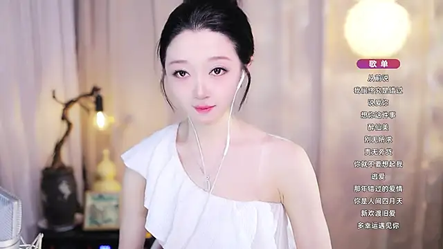 Zoe-99 Obrolan Langsung XXX