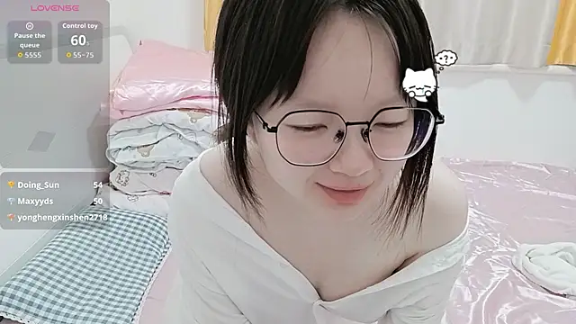 weiwei4999 élő XXX-chatje