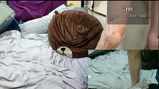 Christopher1024 webkamerás műsora