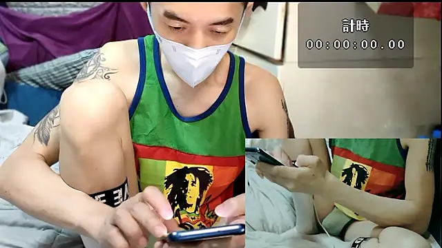 Christopher1024 웹캠 쇼