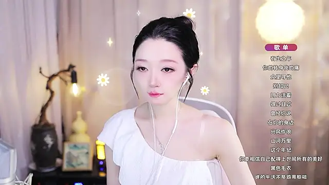 Zoe-99 现场XXX聊天