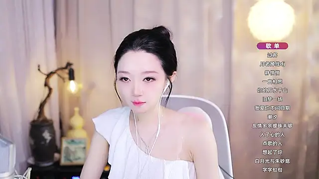 Zoe-99 现场XXX聊天