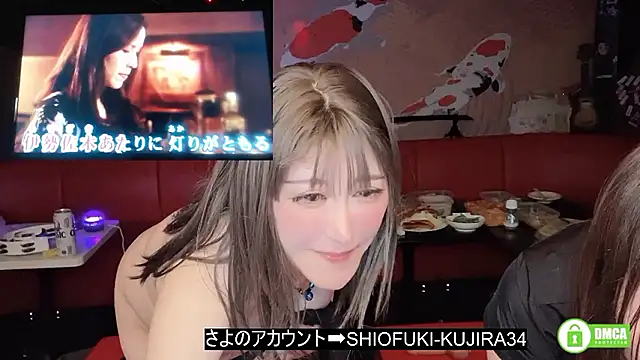 Pertunjukan Kamera Web ERIKA-JP-168130