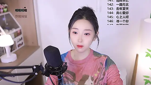 Singer-muzi's Live XXX Chat