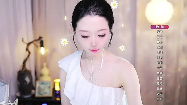 Zoe-99 Obrolan Langsung XXX