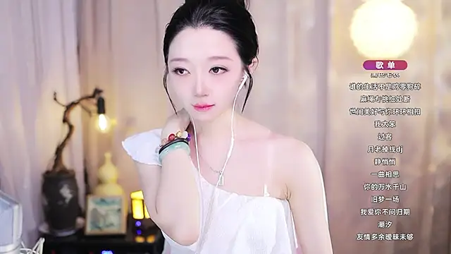 Zoe-99 Obrolan Langsung XXX