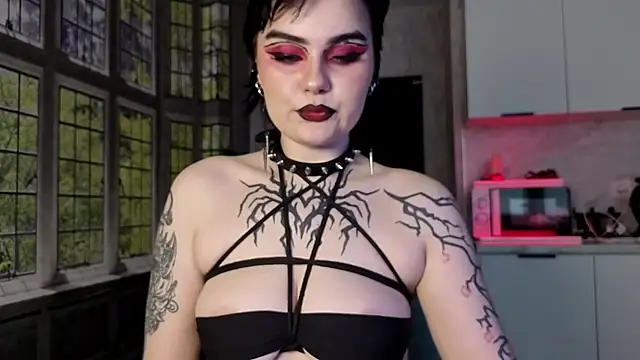 Czat XXX na żywo – IntrigueYourDay