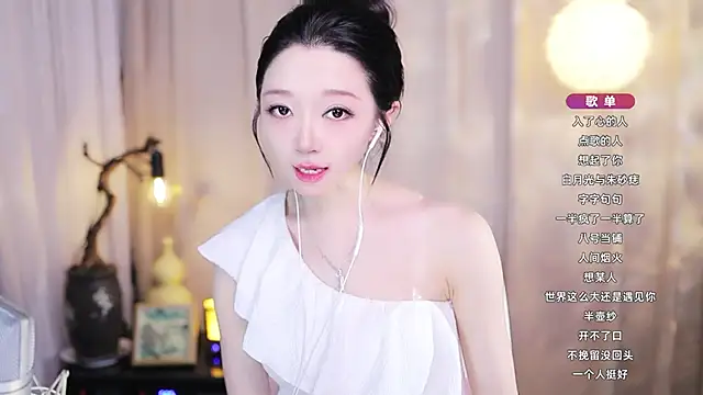 Zoe-99's Live XXX Chat