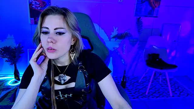 Czat XXX na żywo – Kumiho_7777
