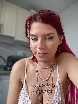 RiriRoseey 라이브 XXX 채팅