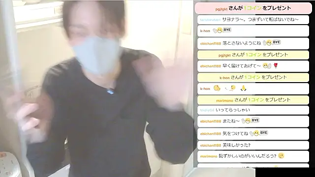 marumaru_00 网络视讯表演