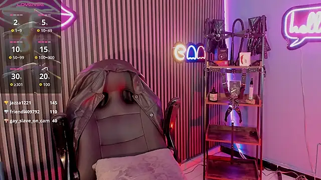 عرض كام Maximoking26