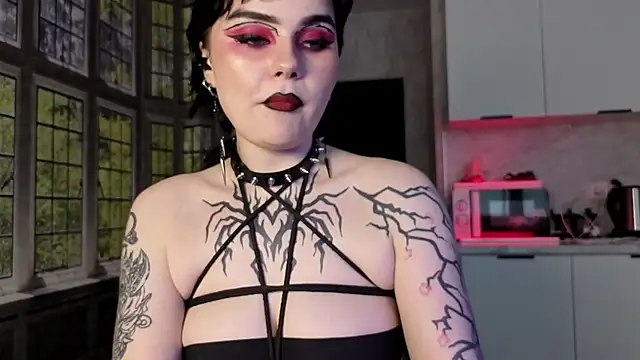 Онлайн чат XXX IntrigueYourDay