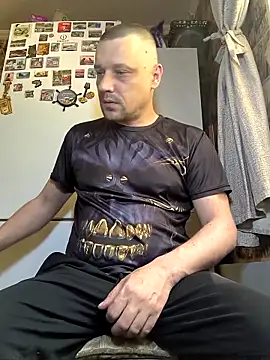 DanielOhCool Live XXX Chat