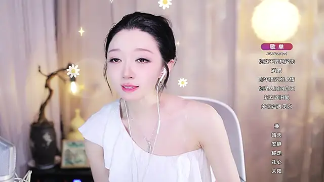 Živý XXX chat Zoe-99