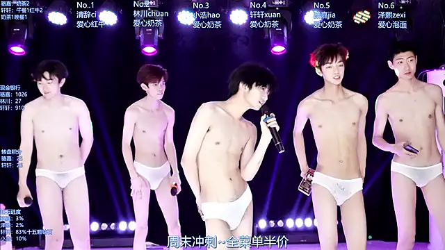 AOA-ACE Webcamshow