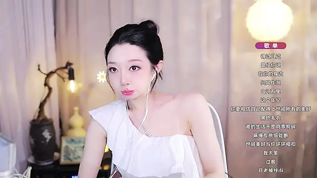 Zoe-99 – Live XXX-chat