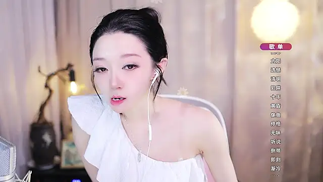 Chat XXX ao vivo de Zoe-99