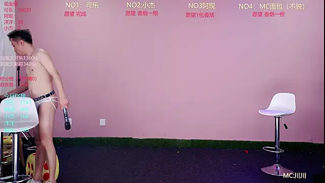 w-lucky02n Live XXX chat