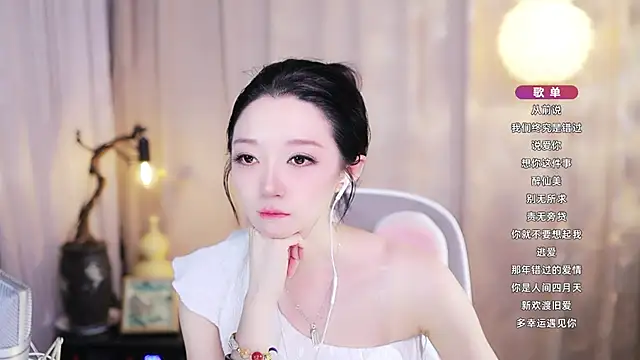 Zoe-99 Obrolan Langsung XXX