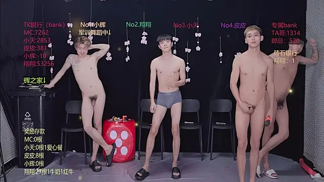 แชท XXX สดของ Yourlovingboy--002