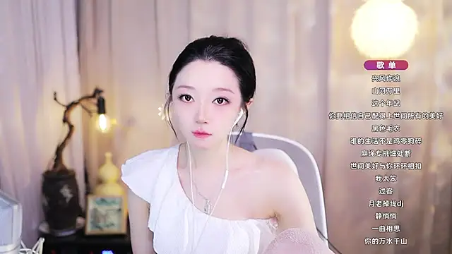 Zoe-99's Live XXX Chat