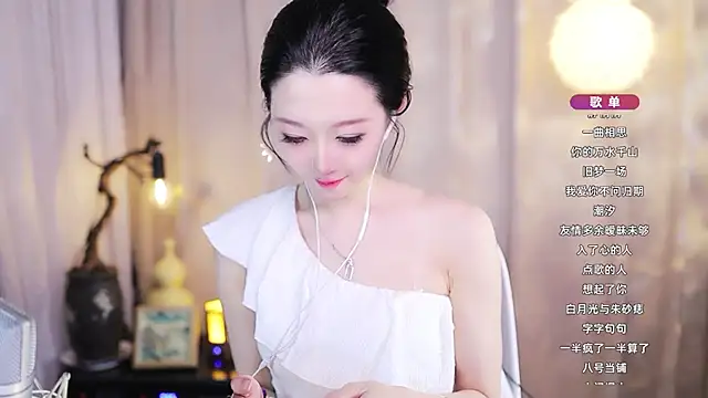 Zoe-99 现场XXX聊天