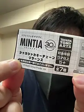 kentykenのウェブカメラショー