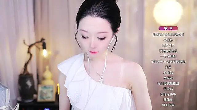 Zoe-99 Obrolan Langsung XXX