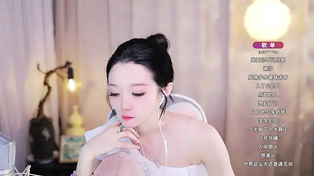 Zoe-99's Live XXX Chat