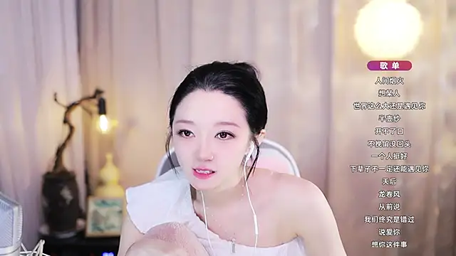 Zoe-99's Live XXX Chat
