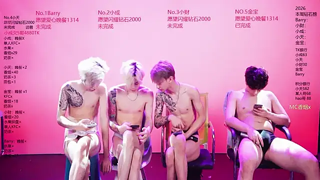 Eagle-five001's Live XXX Chat