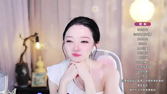 Zoe-99's Live XXX Chat