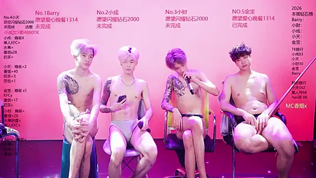 Eagle-five001's Live XXX Chat
