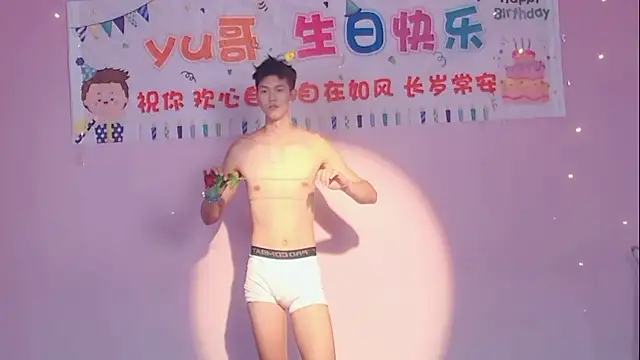 TNT-888 Webcam show
