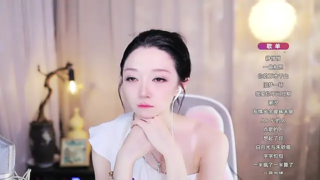 Zoe-99's Live XXX Chat