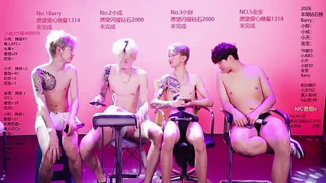 แชท XXX สดของ Eagle-five001