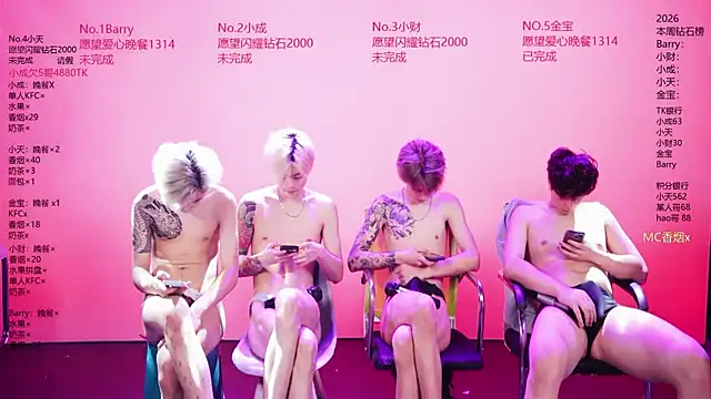 แชท XXX สดของ Eagle-five001
